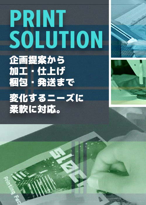 mobile5